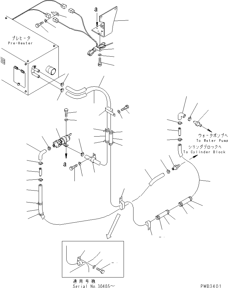Komatsu parts book diagram for PC300-6Z S/N 30001-UP (Custom Spec.): PRE-HEATER (WATER LINE)(#30139-)