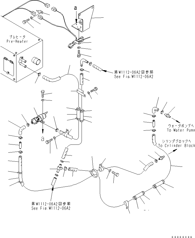 Komatsu parts book diagram for PC300-6Z S/N 30001-UP (Custom Spec.): PRE-HEATER (WATER LINE) (CAB HEATER)(#34233-)