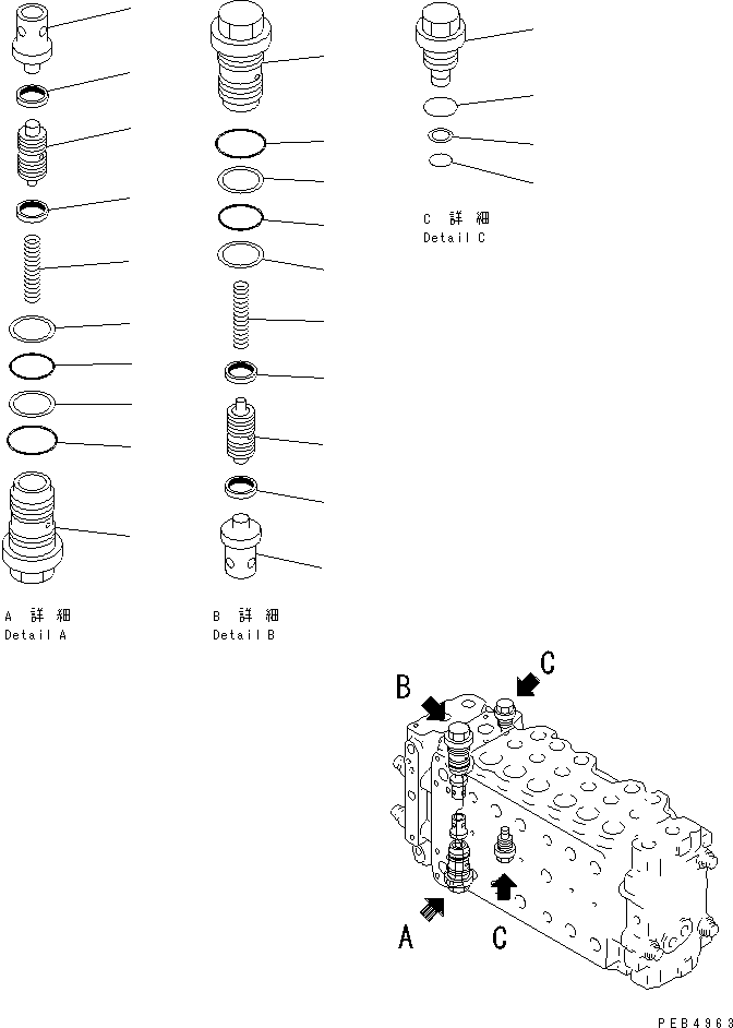 Komatsu parts book diagram for PC300-6Z S/N 30001-UP (Custom Spec.): MAIN VALVE (1-ACTUATOR) (12/12)(#30139-)