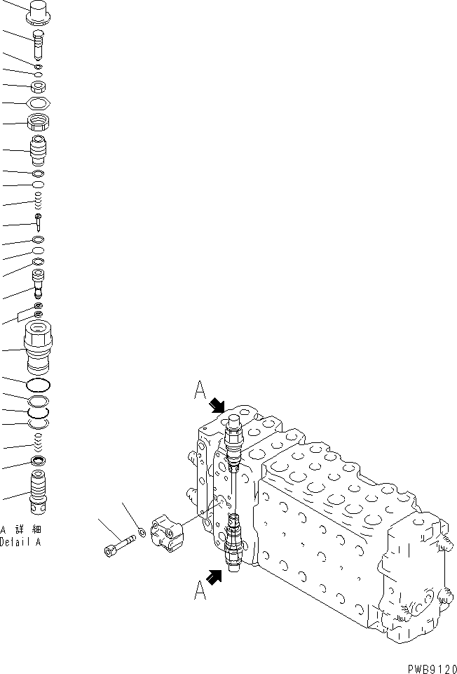 Komatsu parts book diagram for PC300-6Z S/N 30001-UP (Custom Spec.): MAIN VALVE (2-ACTUATOR) (14/15)(#30893-)