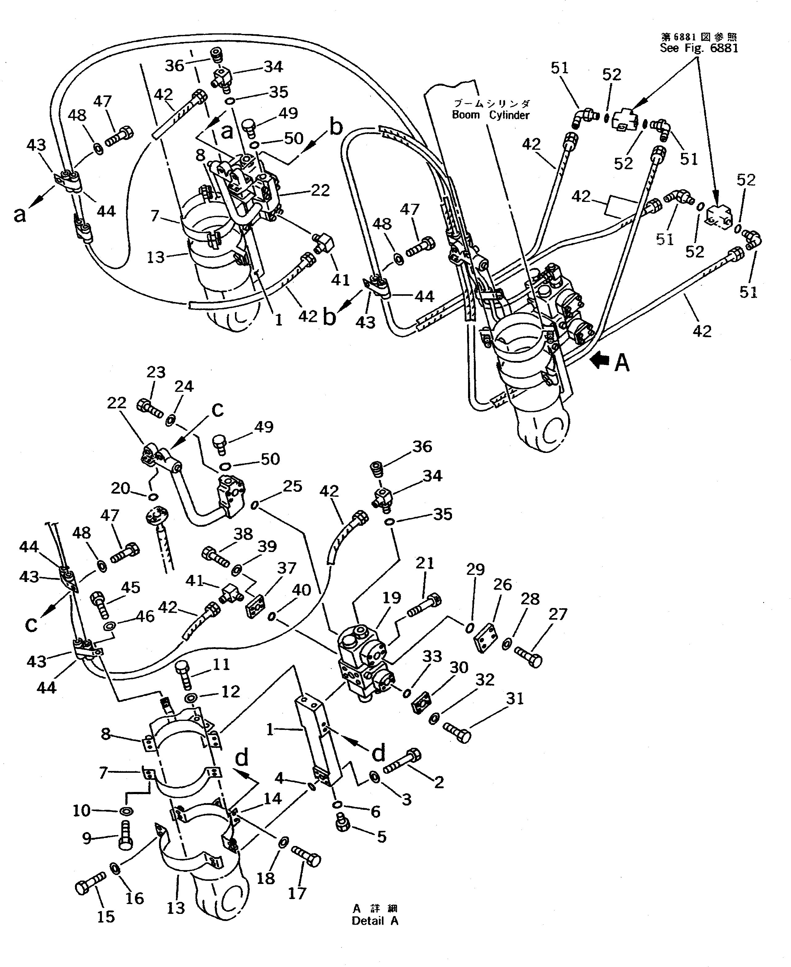 Excavators Komatsu / PC300-5K S/N K20001-UP(pc300-5u) / BOOM CYLINDER LOCK VALVE PIPING (ATTACHMENT SIDE) (REXROTH)(#K20001-K20406)(210110 : 7191)