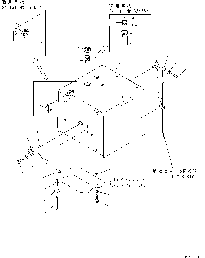 Komatsu parts book diagram for PC300-6 S/N 30001-UP: FUEL TANK (WITH SELF SUPPLY PUMP)