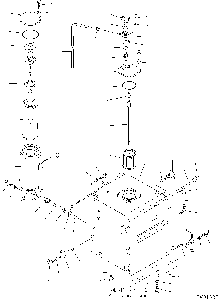 Komatsu parts book diagram for PC300-6 S/N 30001-UP: HYDRAULIC TANK(#30001-32999)
