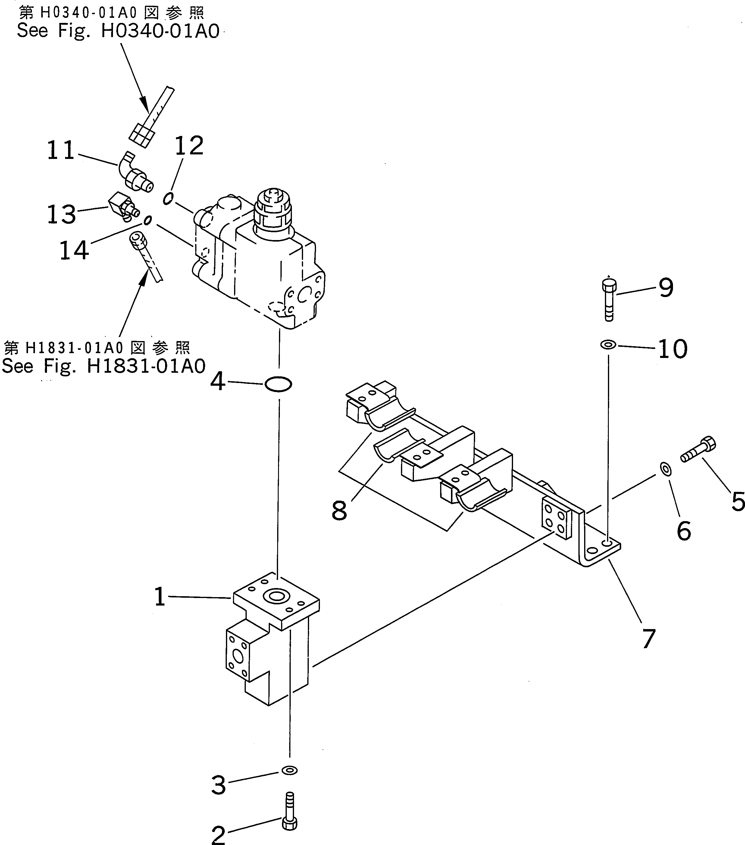 Komatsu parts book diagram for PC300-6 S/N 30001-UP: DRIFT PRIVENTIVE (BOOM)(#30001-32999)