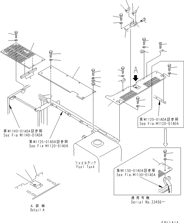 Komatsu parts book diagram for PC300-6 S/N 30001-UP: COVER (UPPER) (MACHINE CAB) (FOR ADDITIONAL PIPING)(#33001-)