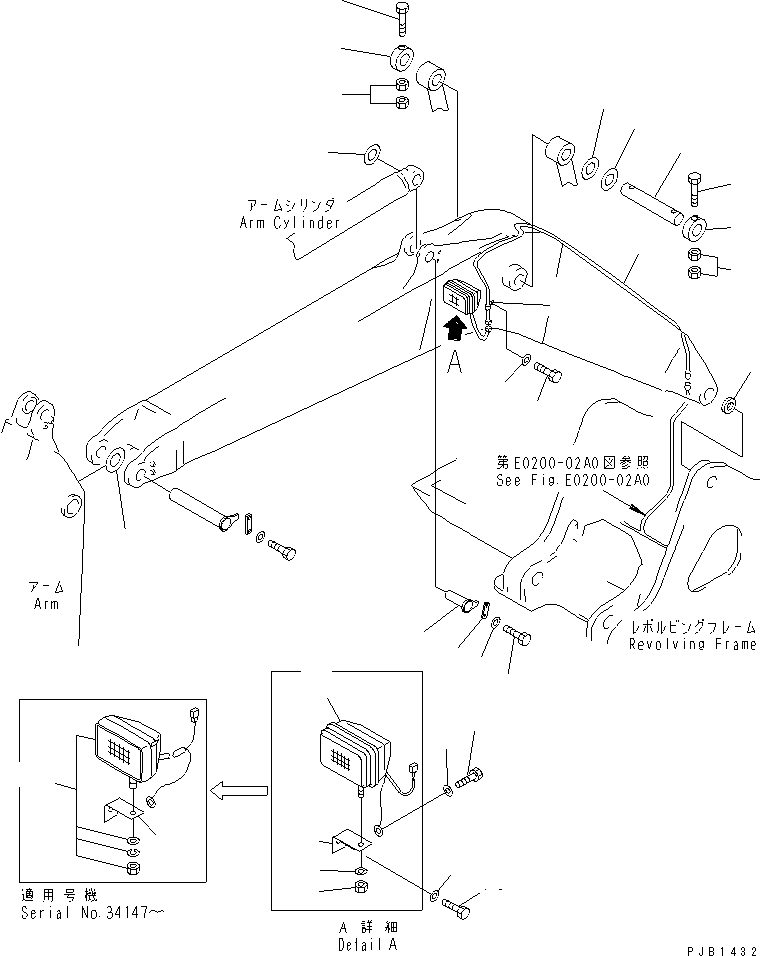 Komatsu parts book diagram for PC300-6 S/N 30001-UP: BOOM (CYLINDER PIN AND WORKING LAMP)