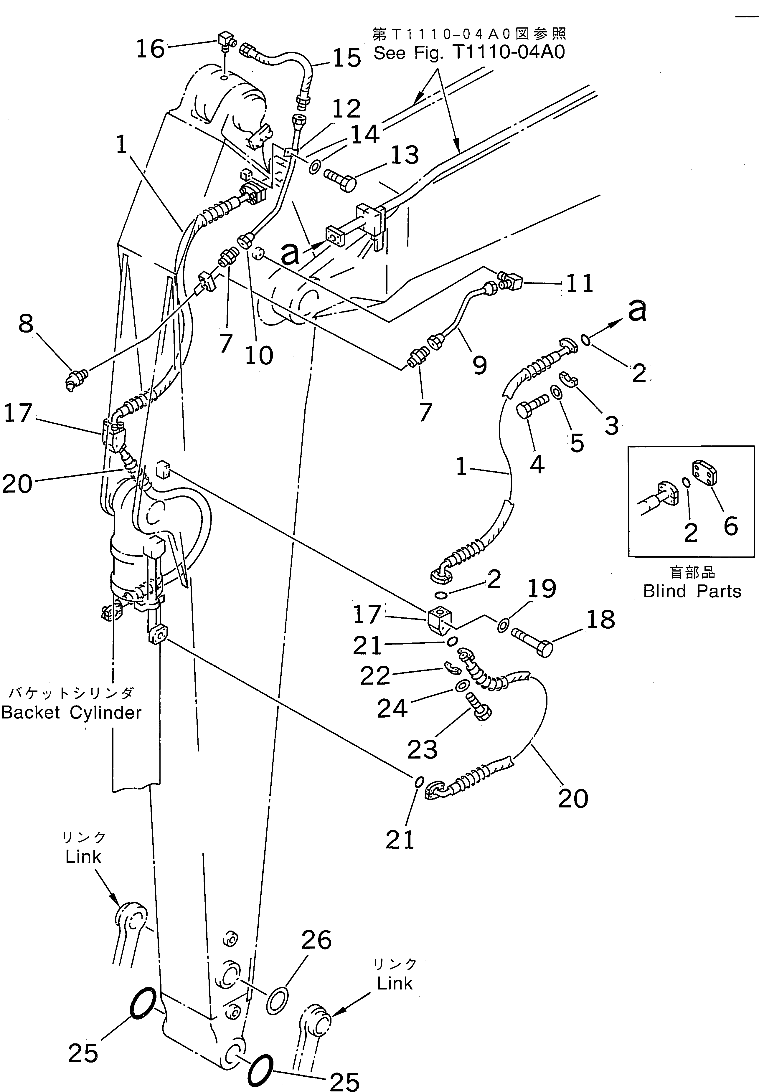 Komatsu parts book diagram for PC300-6 S/N 30001-UP: ARM (4.0M) (BUCKET CYLINDER HOSE AND SPACER)