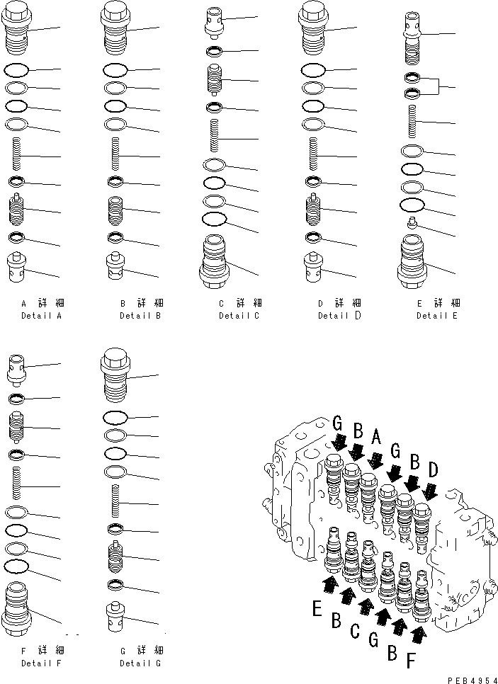 Komatsu parts book diagram for PC300-6 S/N 30001-UP: MAIN VALVE (1-ACTUATOR) (3/12)(#30001-33798)