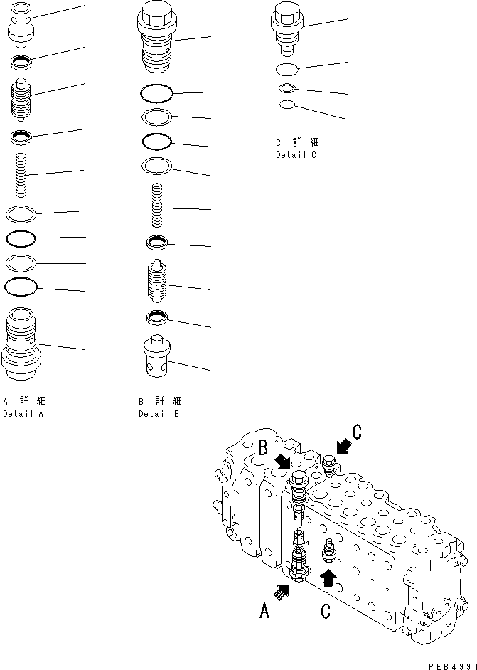 Komatsu parts book diagram for PC300-6 S/N 30001-UP: MAIN VALVE (3-ACTUATOR) (12/17)