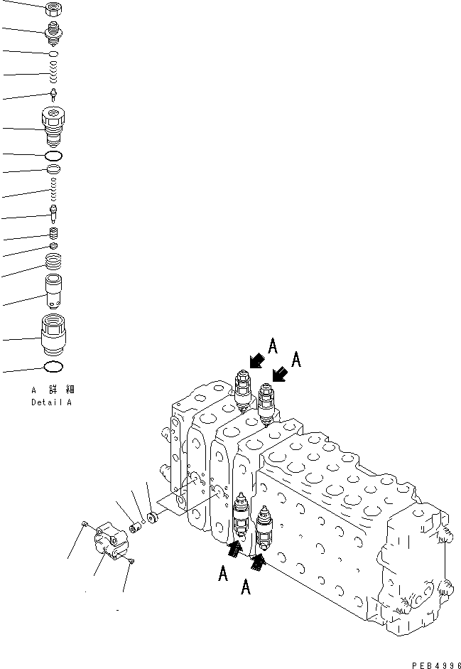 Komatsu parts book diagram for PC300-6 S/N 30001-UP: MAIN VALVE (3-ACTUATOR) (17/17)