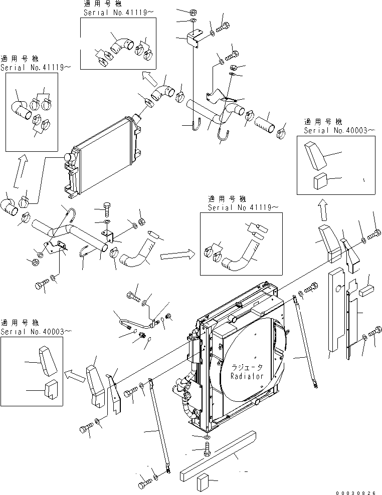 Excavators Komatsu / PC300-7 S/N 40001-UP (Overseas Version)(pc300-8c) / COOLING (AFTERCOOLER PIPING AND AIR COOLER PIPING)(#40001-45000)(060100 : C0100-04A0)