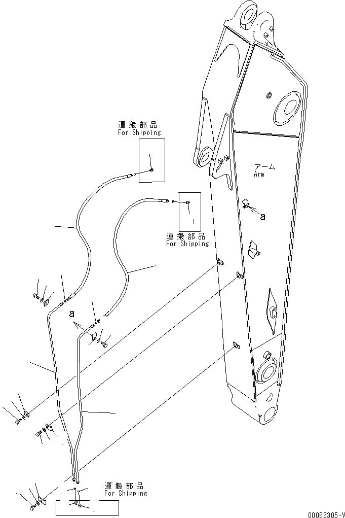 Excavators Komatsu / PC300-8 S/N 60001-60021(pc300-bc) / ARM (3.2M) (QUICK COUPLER LINE) (FOR KAL)(#60001-)(360690 : T1200-06D9)
