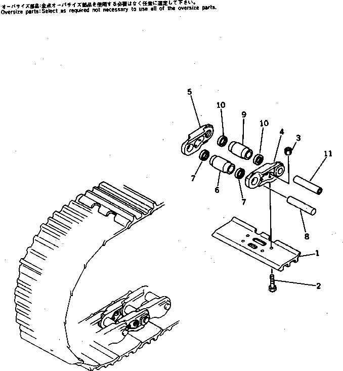 Komatsu parts book diagram for PC300LC-3 S/N 12001-UP: TRACK SHOE (PC300LC #12001-...)