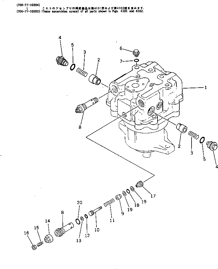 Komatsu parts book diagram for PC300LC-3 S/N 12001-UP: SWING MOTOR (2/2) (WITH SWING MECHANICAL BRAKE)