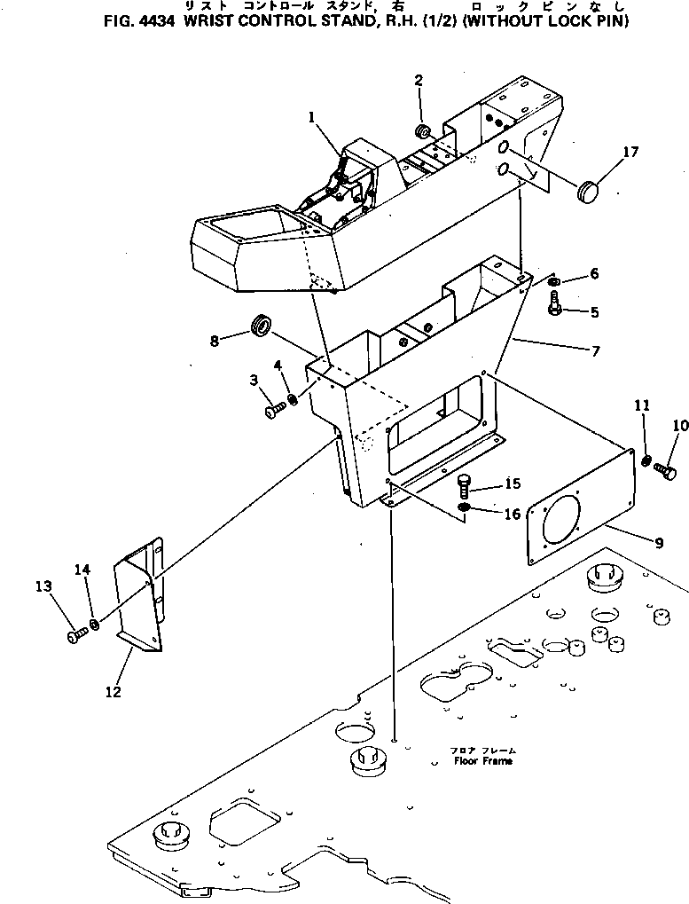 Komatsu parts book diagram for PC300LC-3 S/N 12001-UP: WRIST CONTROL AND STAND ? R.H. (1/2) (WITHOUT LOCK PIN)(#13942-)