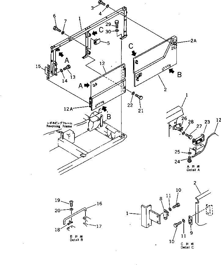 Komatsu parts book diagram for PC300LC-3 S/N 12001-UP: MACHINERY COMPARTMENT (2/5) (WITHOUT VANDALISM)