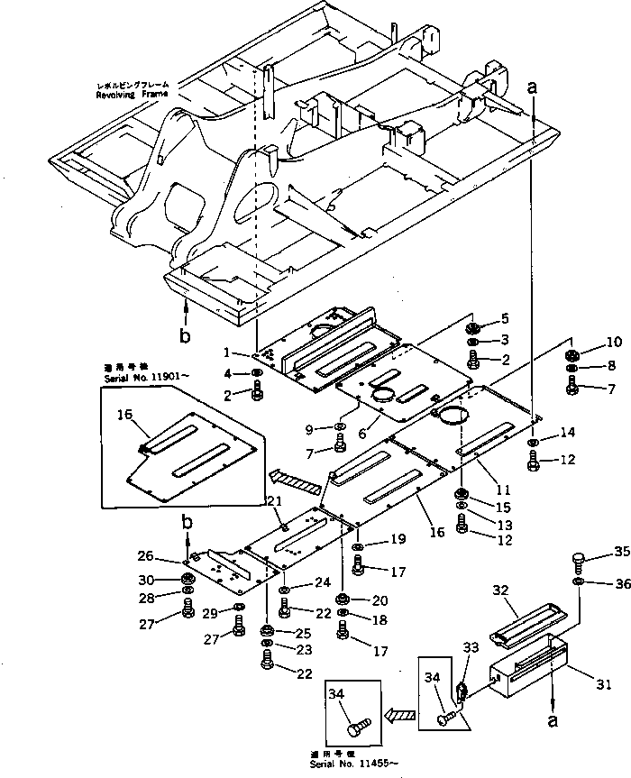 Komatsu parts book diagram for PC300LC-3 S/N 12001-UP: UNDER COVER(#12370-)