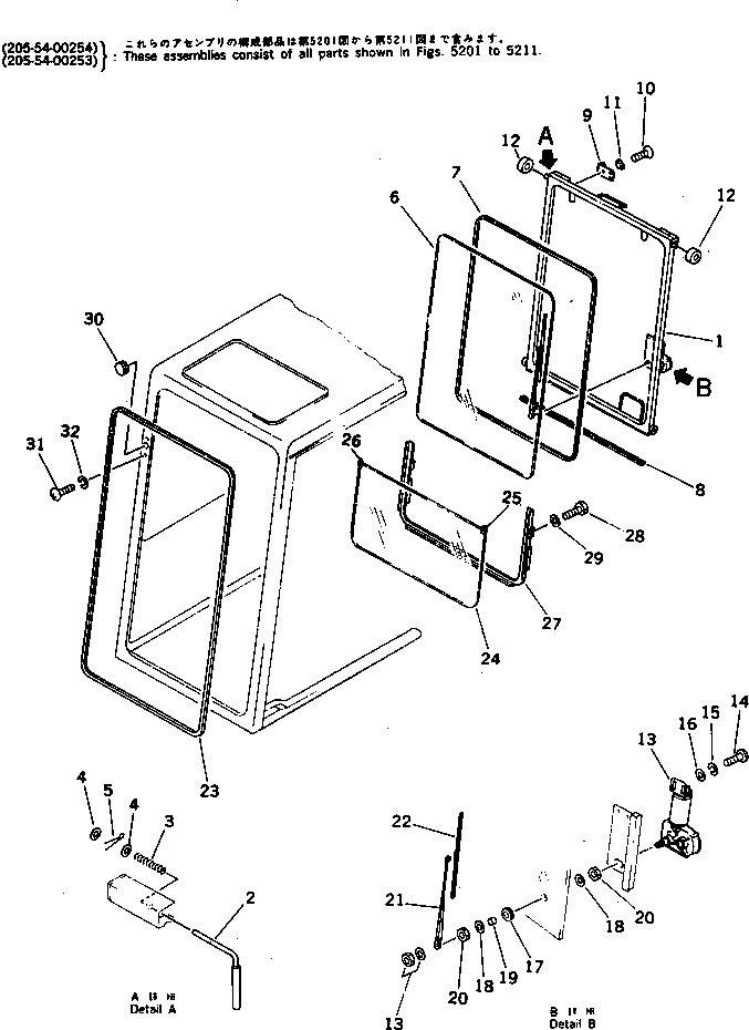 Komatsu parts book diagram for PC300LC-3 S/N 12001-UP: OPERATOR'S CAB (2/6) (TYPE 1)(#12001-12956)