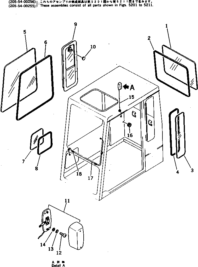 Komatsu parts book diagram for PC300LC-3 S/N 12001-UP: OPERATOR'S CAB (4/6) (TYPE 1)(#12957-)