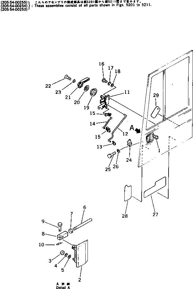Komatsu parts book diagram for PC300LC-3 S/N 12001-UP: OPERATOR'S CAB (6/6) (TYPE 1)