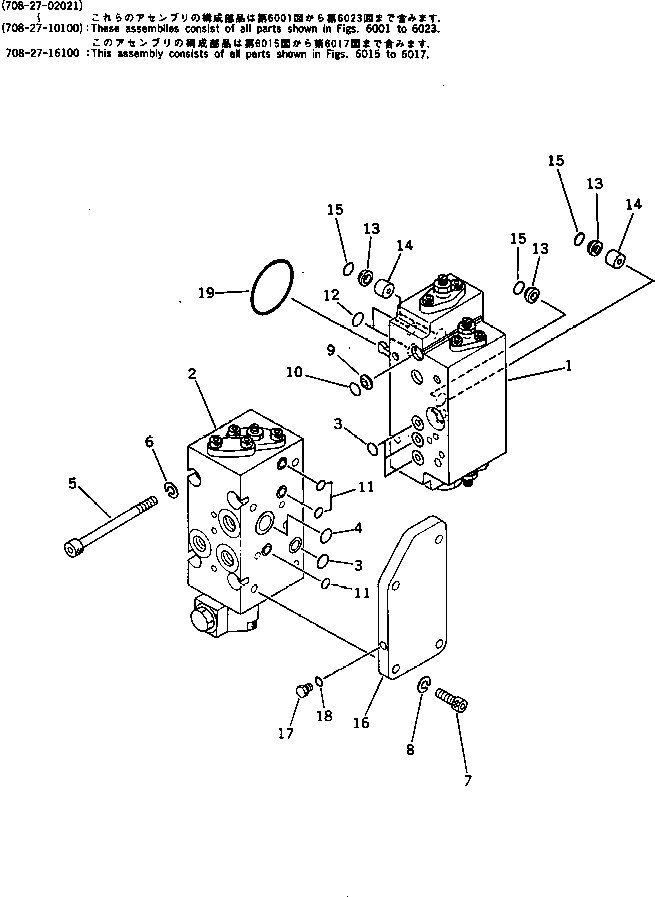 Komatsu parts book diagram for PC300LC-3 S/N 12001-UP: SERVO VALVE ? REAR (1/3) (WITH 2-STAGE SELECTOR MODE OLSS)(#12001-.)