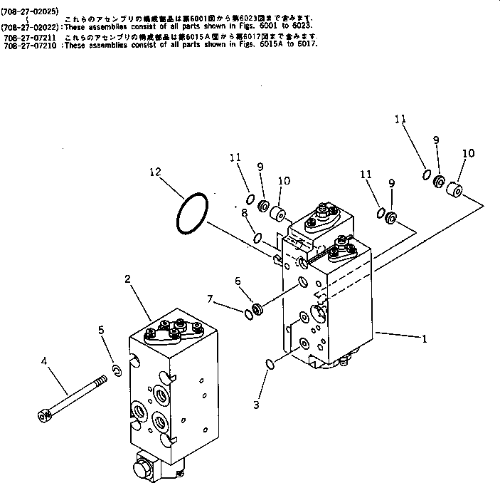 Komatsu parts book diagram for PC300LC-3 S/N 12001-UP: SERVO VALVE ? REAR (1/3) (WITH 3-STAGE SELECTOR MODE OLSS)(#.-)