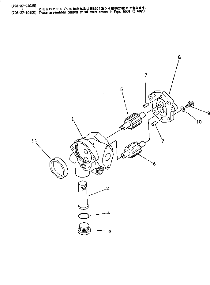 Komatsu parts book diagram for PC300LC-3 S/N 12001-UP: HYDRAULIC GEAR PUMP (WITH 2-STAGE SELECTOR MODE OLSS)