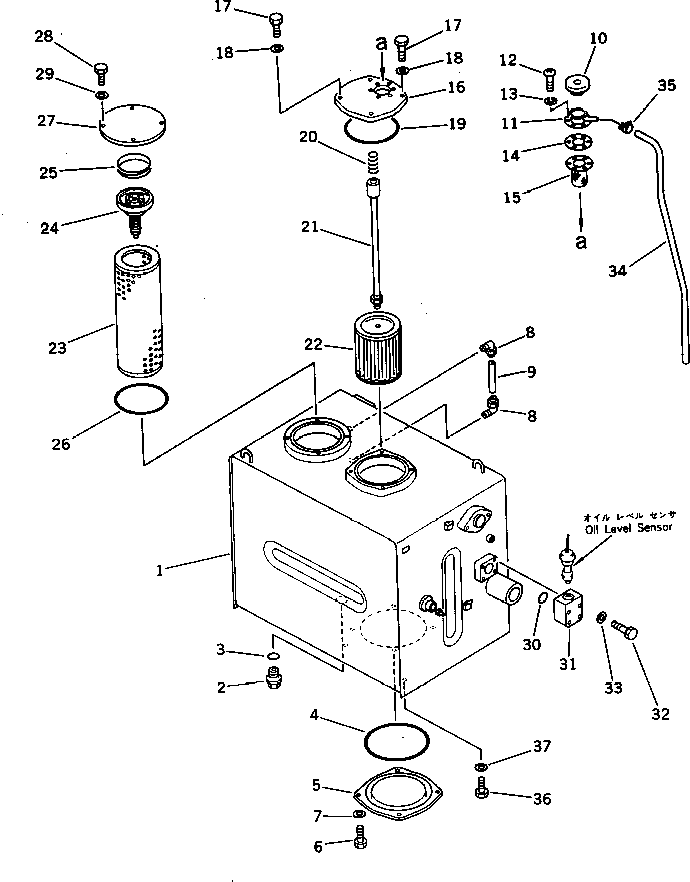 Komatsu parts book diagram for PC300LC-3 S/N 12001-UP: HYDRAULIC OIL TANK (WITHOUT VANDALISM)(#12001-12956)
