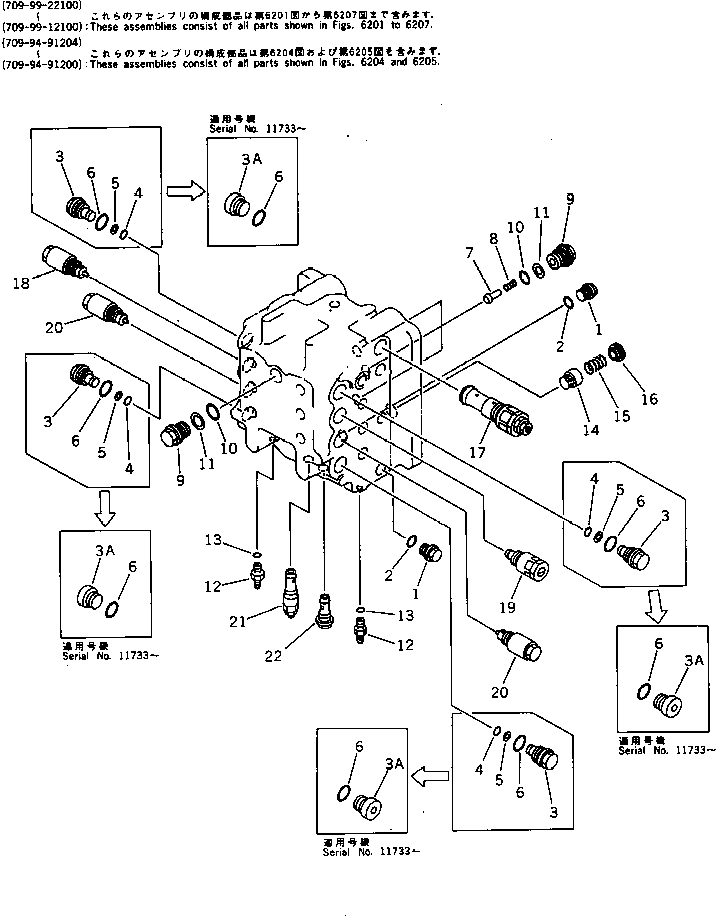 Komatsu parts book diagram for PC300LC-3 S/N 12001-UP: CONTROL VALVE (5/7)