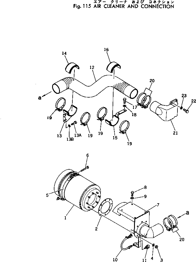 Komatsu parts book diagram for PC300LC-1 S/N 10001-UP: AIR CLEANER AND CONNECTION