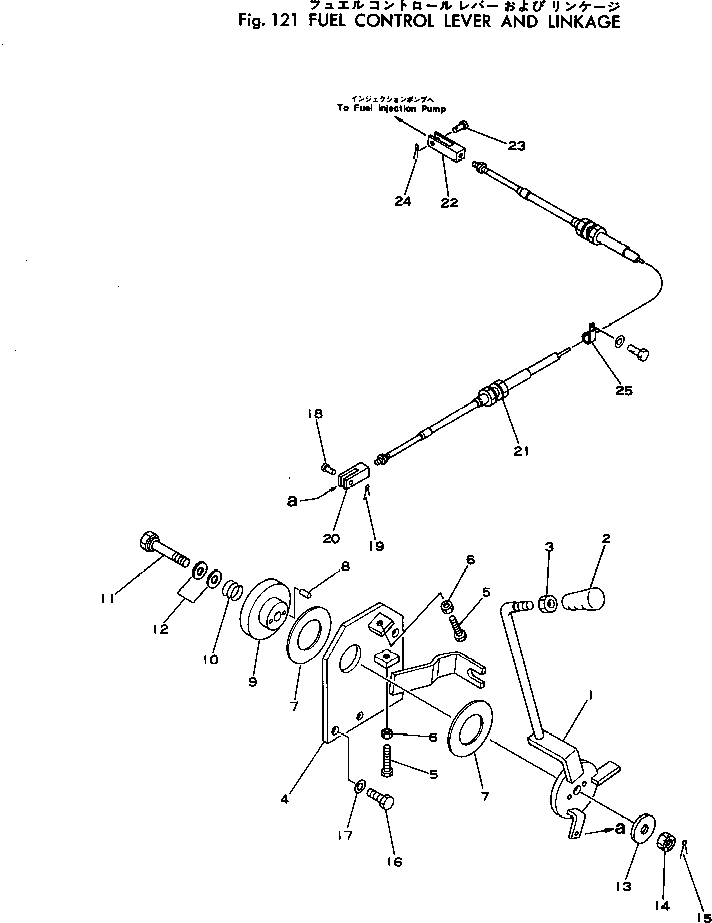 Komatsu parts book diagram for PC300LC-1 S/N 10001-UP: FUEL CONTROL LEVER AND LINKAGE