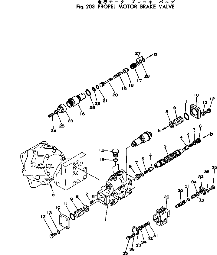 Komatsu parts book diagram for PC300LC-1 S/N 10001-UP: PROPEL MOTOR BRAKE VALVE