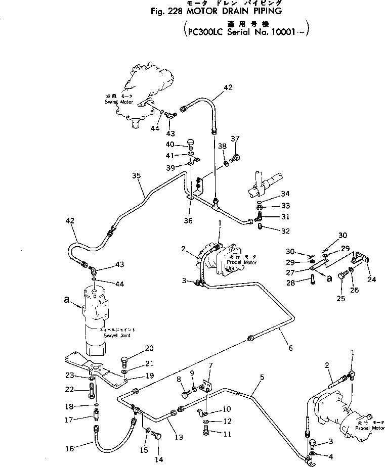 Komatsu parts book diagram for PC300LC-1 S/N 10001-UP: MOTOR DRAIN PIPING