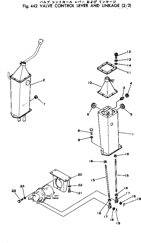 Komatsu parts book diagram for PC300LC-1 S/N 10001-UP: VALVE CONTROL LEVER AND LINKAGE (2/2)
