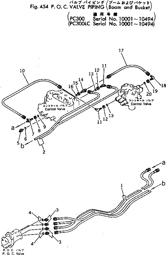 Komatsu parts book diagram for PC300LC-1 S/N 10001-UP: P.O.C.VALVE PIPING (BOOM AND BUCKET)(#10001-10494)