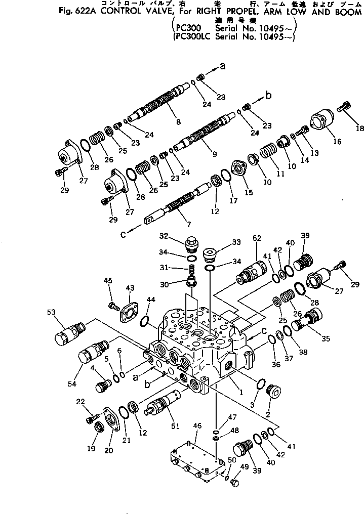 Komatsu parts book diagram for PC300LC-1 S/N 10001-UP: CONTROL VALVE ? FOR R.H. TRAVEL ? BOOM AND BUCKET(#10495-)
