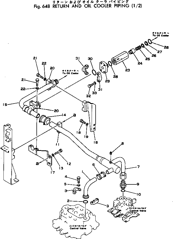 Komatsu parts book diagram for PC300LC-1 S/N 10001-UP: RETURN AND OIL COOLER PIPING (1/2)