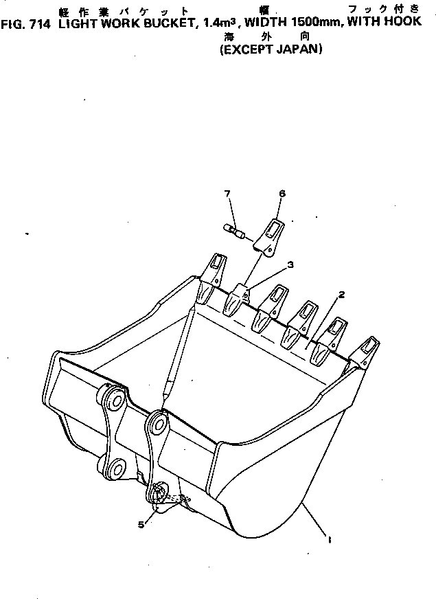Komatsu parts book diagram for PC300LC-1 S/N 10001-UP: LIGHT WORK BUCKET ? 1.4M3 ? 1500MM (EXCEPT JAPAN)
