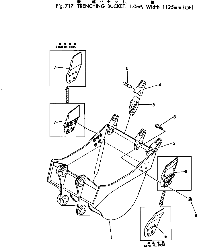 Komatsu parts book diagram for PC300LC-1 S/N 10001-UP: TRENCHING BUCKET ? 1.0M3 ? 1125MM