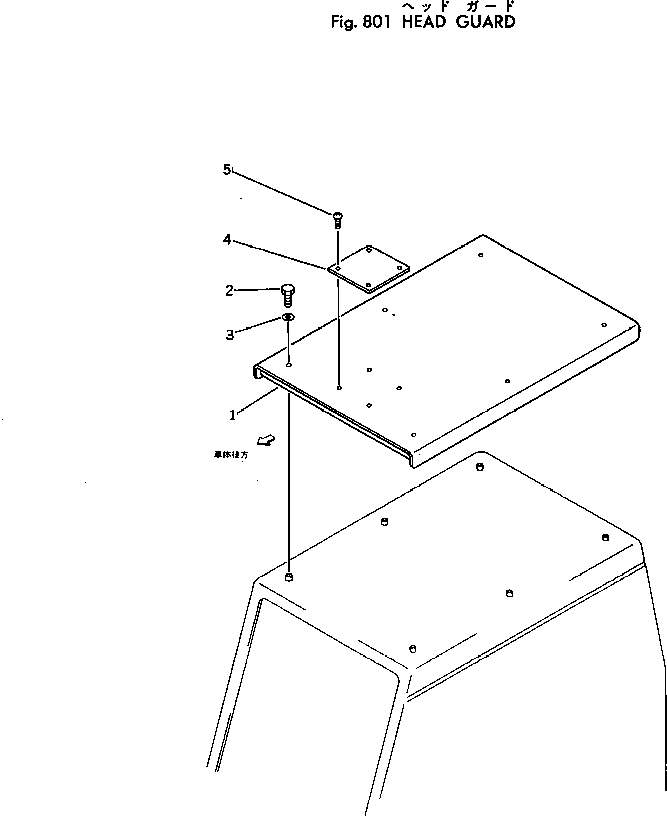 Komatsu parts book diagram for PC300LC-1 S/N 10001-UP: HEAD GUARD