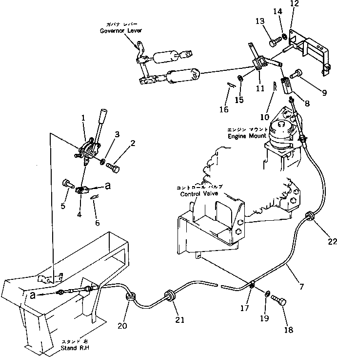 Excavators Komatsu / PC300LC-3 S/N 12001-UP(pc300l4r) / FUEL CONTROL LEVER (FOR LONG LEVER CONTROL)(030030 : 1111)