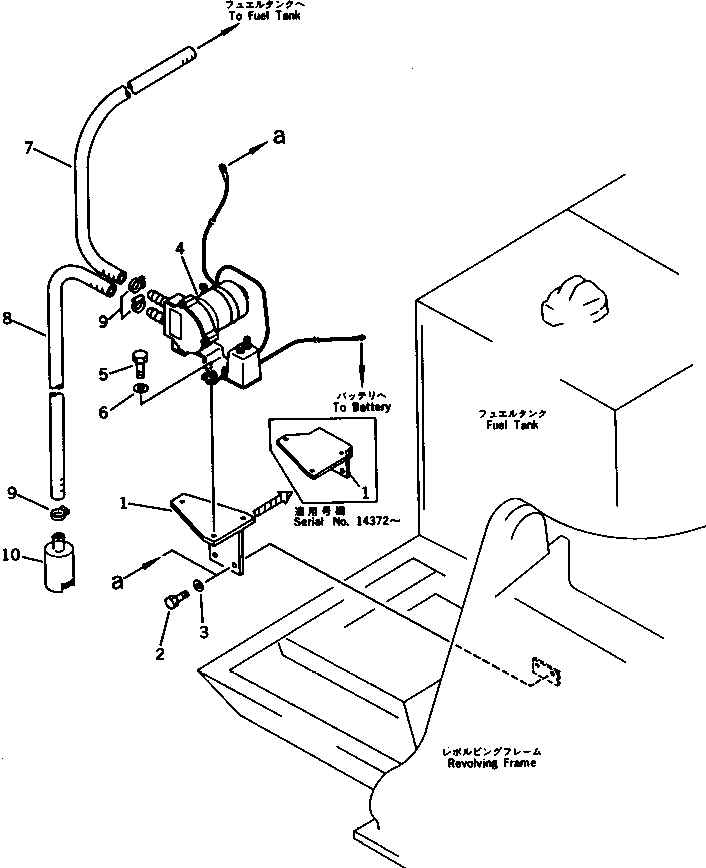 Excavators Komatsu / PC300LC-3 S/N 12001-UP(pc300l4r) / SELF SUPPLY PUMP (FOR JAPAN)(030130 : 1351)