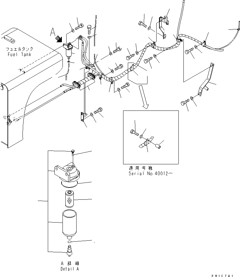 Excavators Komatsu / PC300LC-7-BA S/N 40001-UP(pc300l5r) / FUEL LINES (WATER SEPARATOR)(090040 : D0200-02A0)