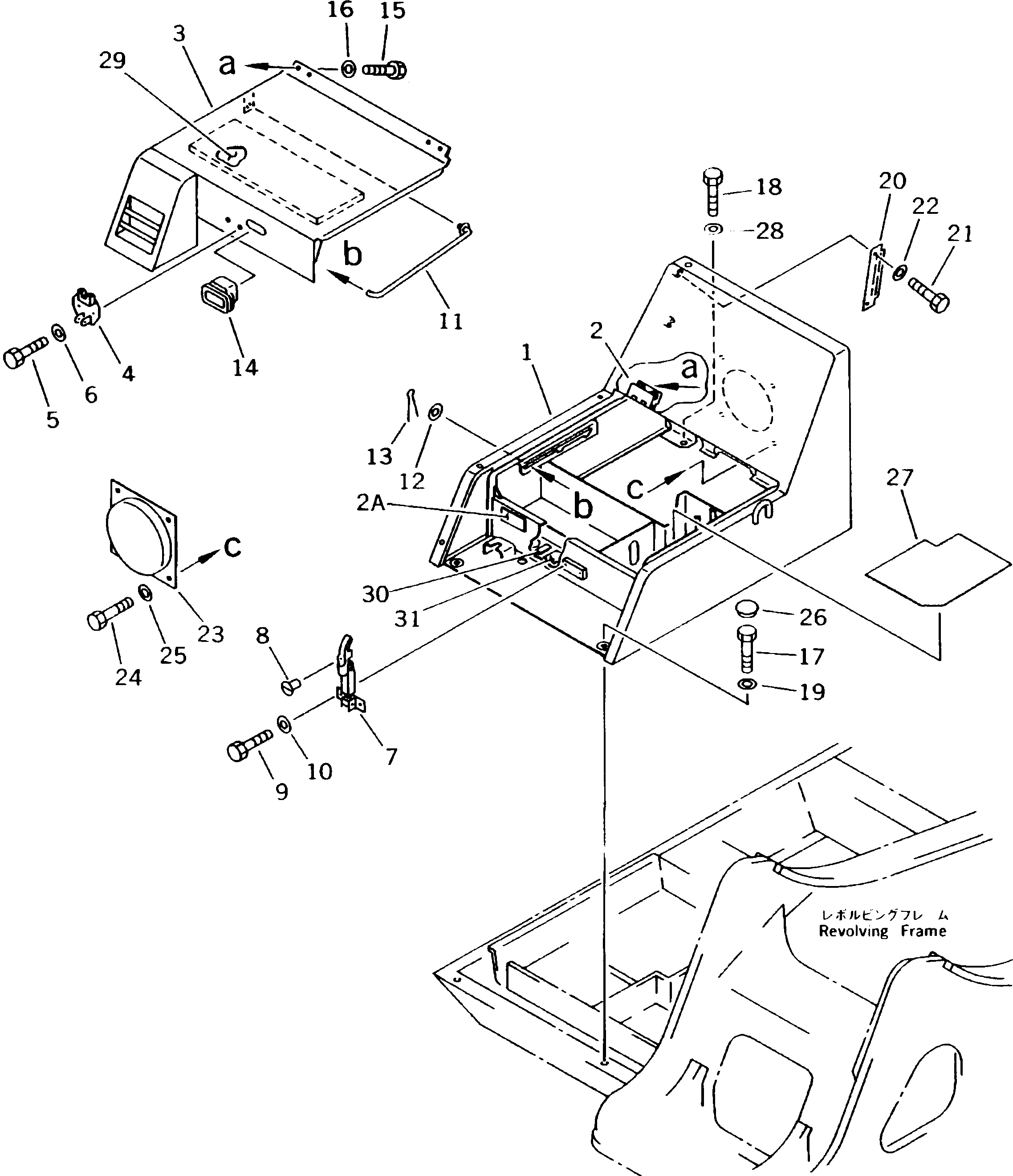 Komatsu parts book diagram for PC300LC-5K S/N K20001-UP: BATTERY CASE(#K20001-K20406)