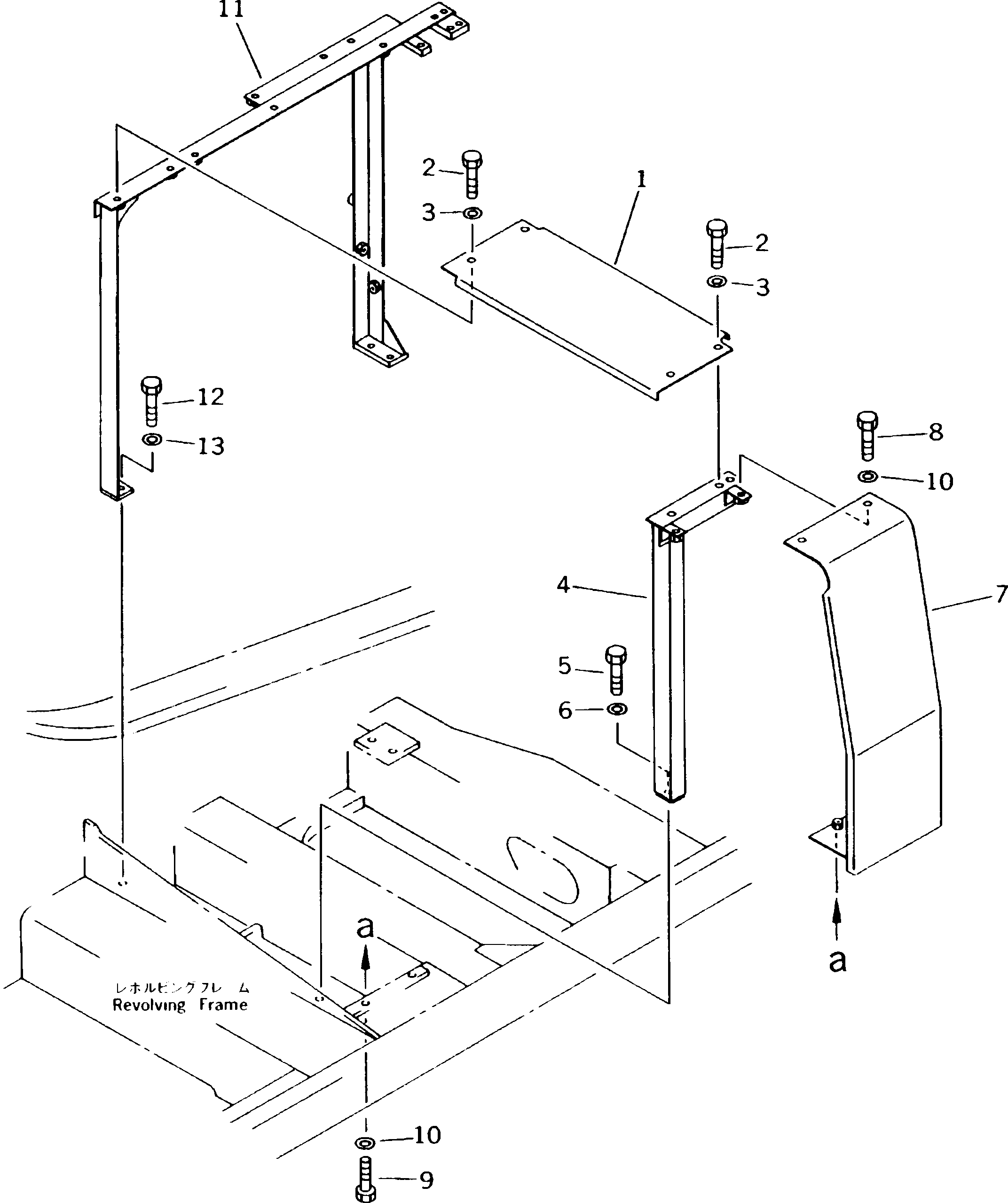 Komatsu parts book diagram for PC300LC-5K S/N K20001-UP: COVER AND FRAME