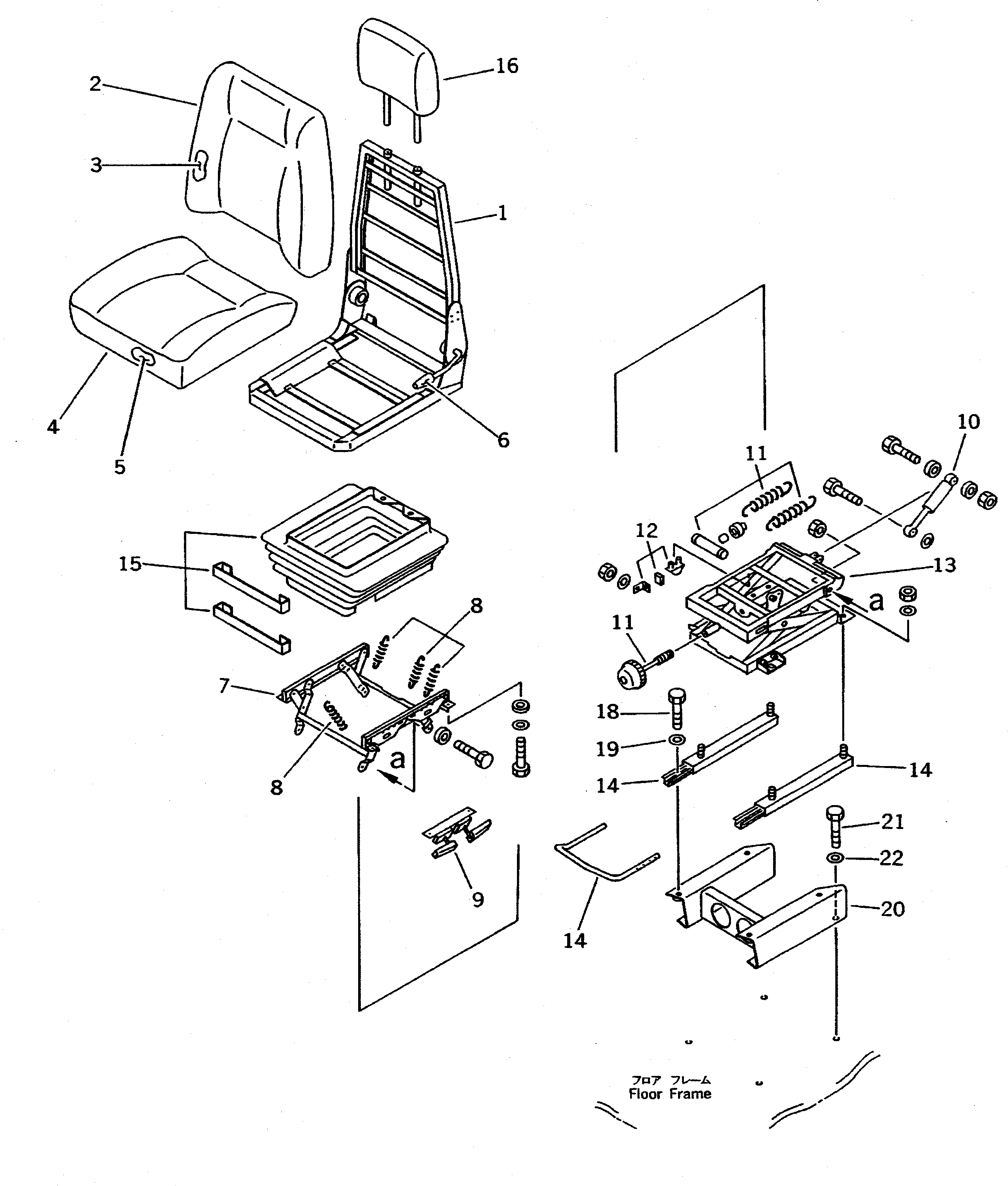Komatsu parts book diagram for PC300LC-5K S/N K20001-UP: OPERATOR'S SEAT AND STAND