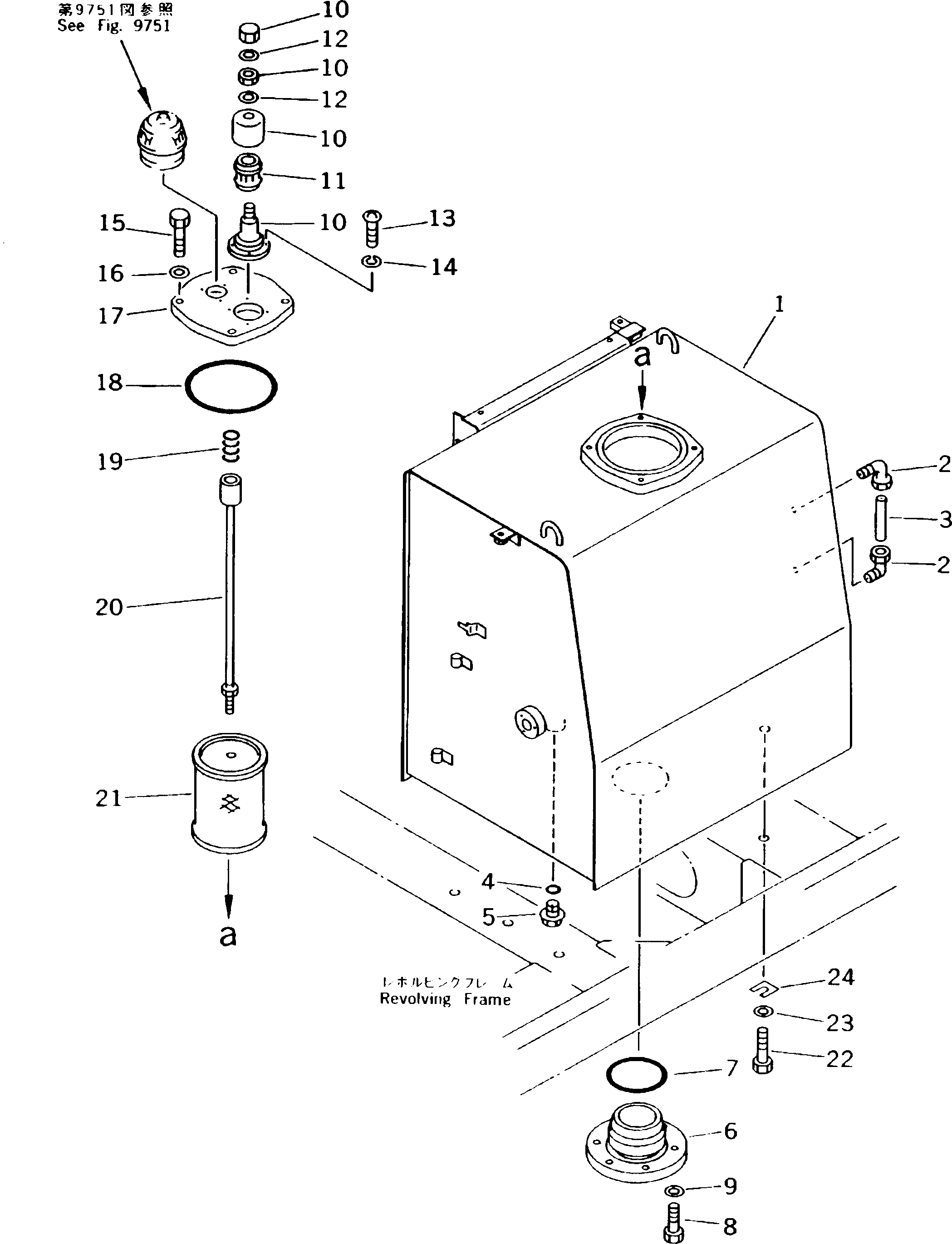 Komatsu parts book diagram for PC300LC-5K S/N K20001-UP: HYDRAULIC TANK