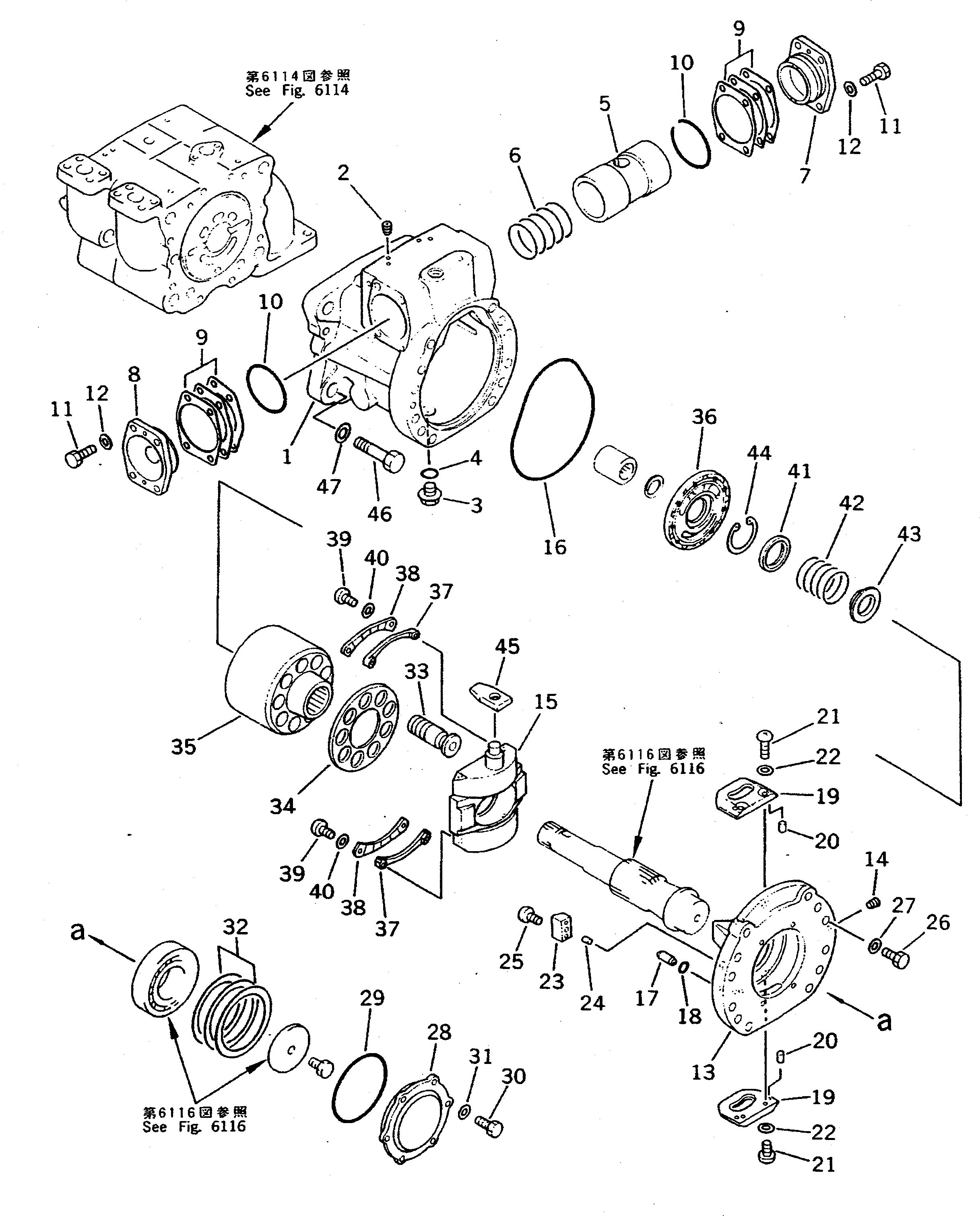 Komatsu parts book diagram for PC300LC-5K S/N K20001-UP: HYDRAULIC PUMP (6/16) (PUMP SUB ASS'Y) (5/6)