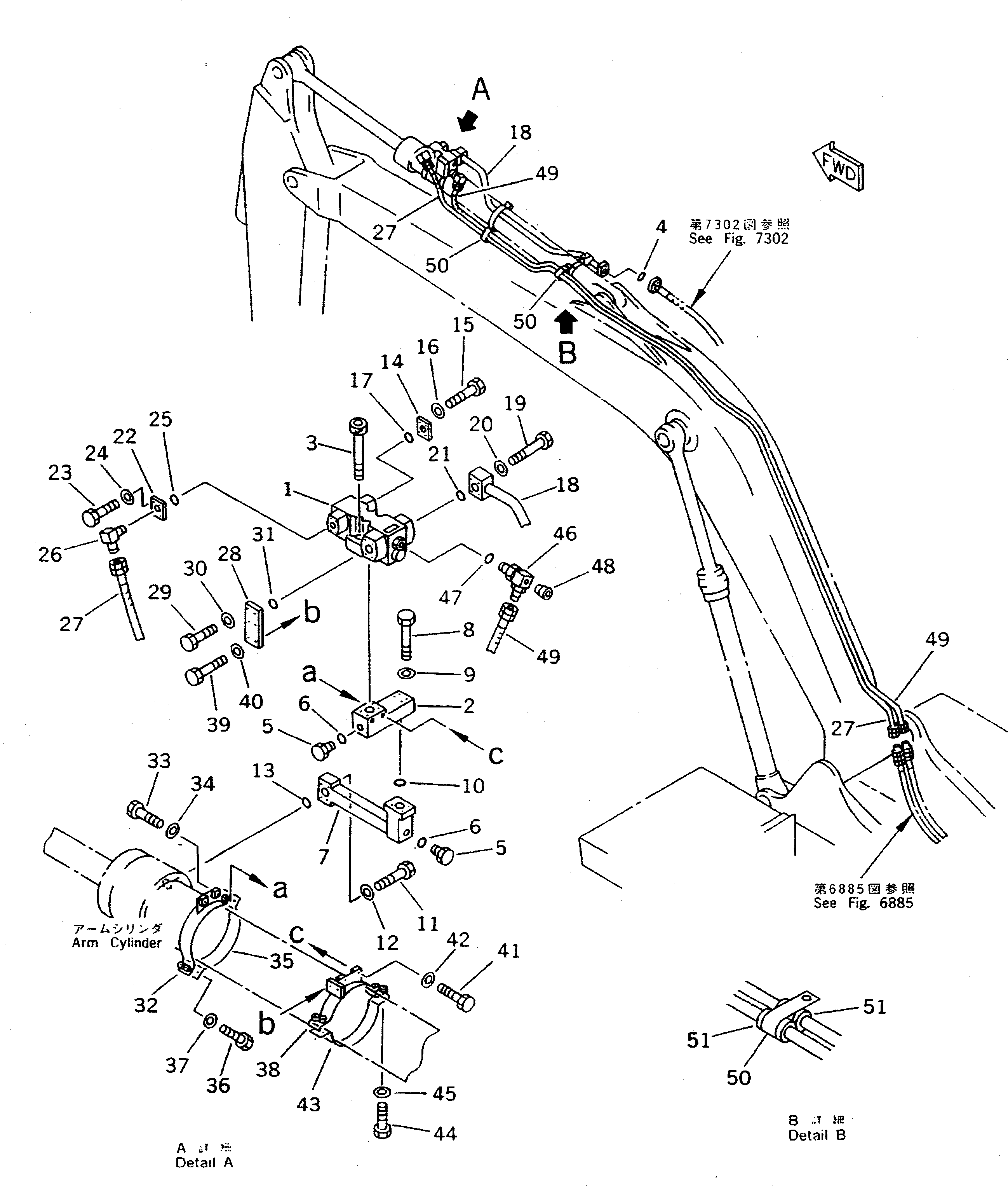Komatsu parts book diagram for PC300LC-5K S/N K20001-UP: ARM CYLINDER LOCK VALVE PIPING (ATTACHMENT SIDE) (REXROTH)
