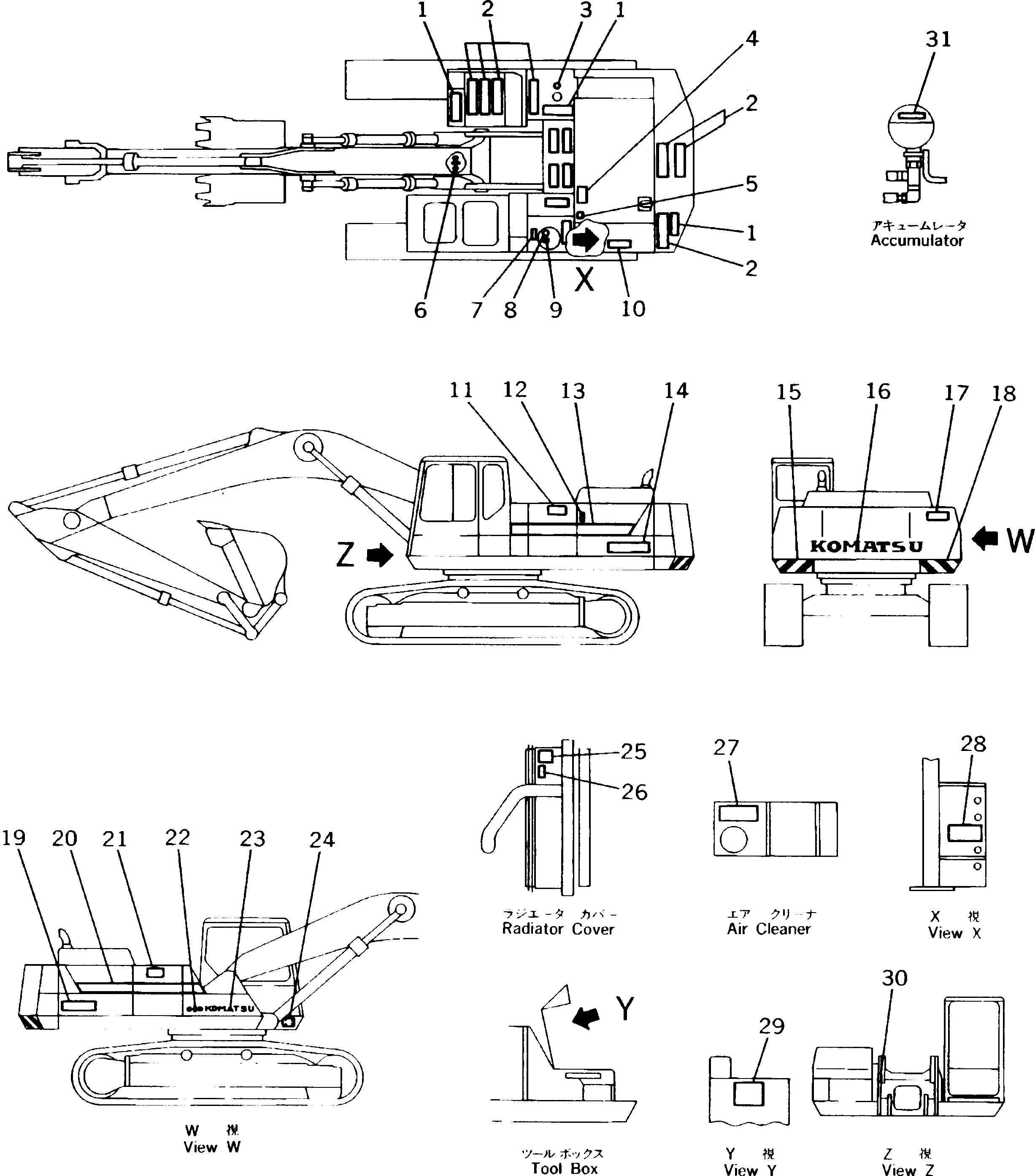 Komatsu parts book diagram for PC300LC-5K S/N K20001-UP: MARKS AND PLATES (CHASSIS SIDE) (GERMAN) (TBG SPEC.)(#K20001-K20406)